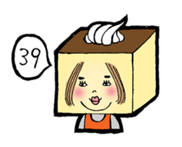 Kasutera Ojisan Sticker sticker #2128297