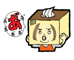 Kasutera Ojisan Sticker sticker #2128305