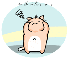 Playful cat. (KoiTaro) Family sticker #2128316