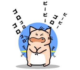 Playful cat. (KoiTaro) Family sticker #2128317