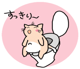 Playful cat. (KoiTaro) Family sticker #2128318
