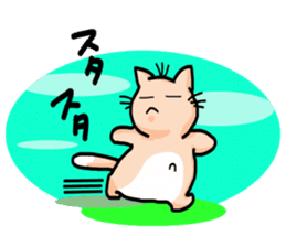Playful cat. (KoiTaro) Family sticker #2128320