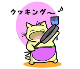 Playful cat. (KoiTaro) Family sticker #2128332