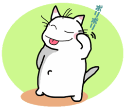 Playful cat. (KoiTaro) Family sticker #2128334