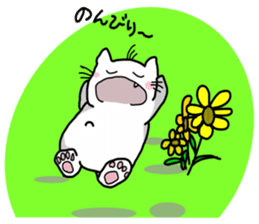 Playful cat. (KoiTaro) Family sticker #2128339