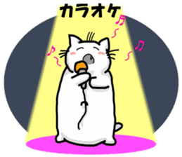 Playful cat. (KoiTaro) Family sticker #2128342