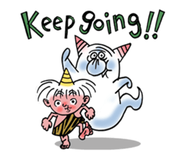 cute thunder sticker #2128388