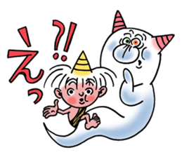 cute thunder sticker #2128389