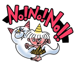 cute thunder sticker #2128392