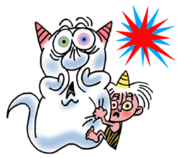 cute thunder sticker #2128395