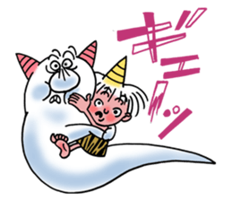 cute thunder sticker #2128401