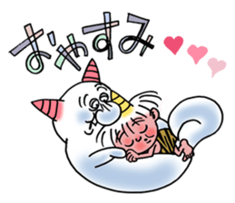 cute thunder sticker #2128403