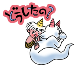 cute thunder sticker #2128405