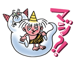 cute thunder sticker #2128406