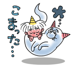 cute thunder sticker #2128409