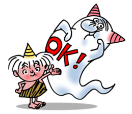 cute thunder sticker #2128412