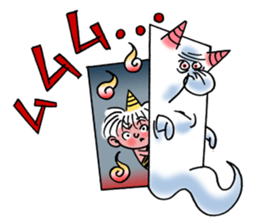 cute thunder sticker #2128414