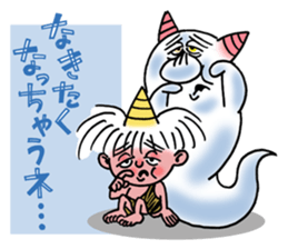 cute thunder sticker #2128417