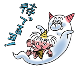 cute thunder sticker #2128418