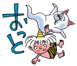 cute thunder sticker #2128420