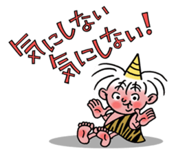 cute thunder sticker #2128425