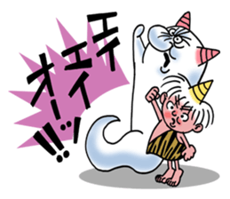 cute thunder sticker #2128426