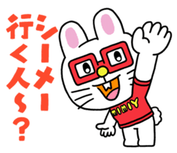 Mimiy Moshi Kyara sticker #2128588