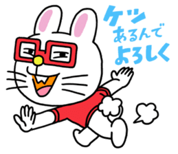 Mimiy Moshi Kyara sticker #2128592