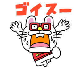 Mimiy Moshi Kyara sticker #2128593