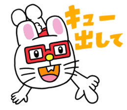 Mimiy Moshi Kyara sticker #2128597