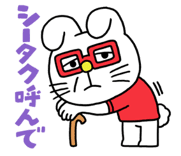 Mimiy Moshi Kyara sticker #2128599