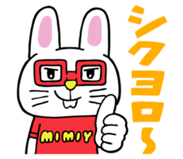 Mimiy Moshi Kyara sticker #2128600