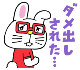 Mimiy Moshi Kyara sticker #2128601