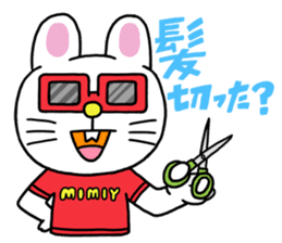 Mimiy Moshi Kyara sticker #2128602