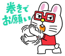 Mimiy Moshi Kyara sticker #2128603