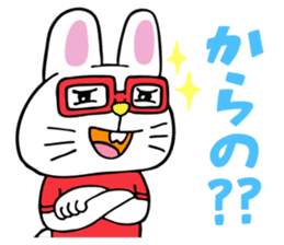 Mimiy Moshi Kyara sticker #2128604