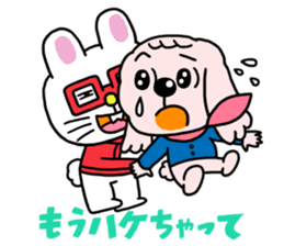 Mimiy Moshi Kyara sticker #2128605