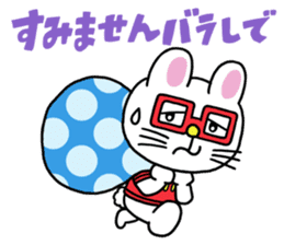 Mimiy Moshi Kyara sticker #2128606