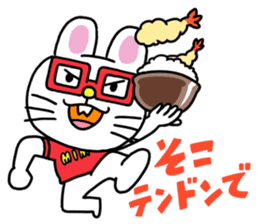 Mimiy Moshi Kyara sticker #2128609