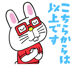 Mimiy Moshi Kyara sticker #2128610