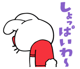 Mimiy Moshi Kyara sticker #2128611