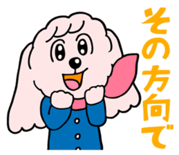 Mimiy Moshi Kyara sticker #2128613