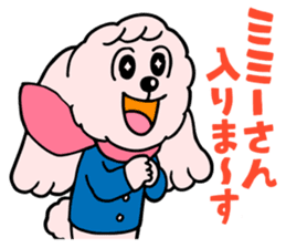 Mimiy Moshi Kyara sticker #2128614