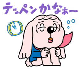 Mimiy Moshi Kyara sticker #2128616