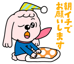 Mimiy Moshi Kyara sticker #2128617