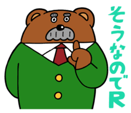 Mimiy Moshi Kyara sticker #2128620