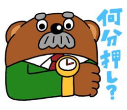 Mimiy Moshi Kyara sticker #2128626