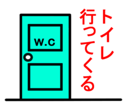 It is a stick person. sticker #2128716