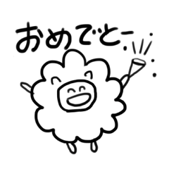Positive sheep