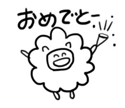 Positive sheep sticker #2128828